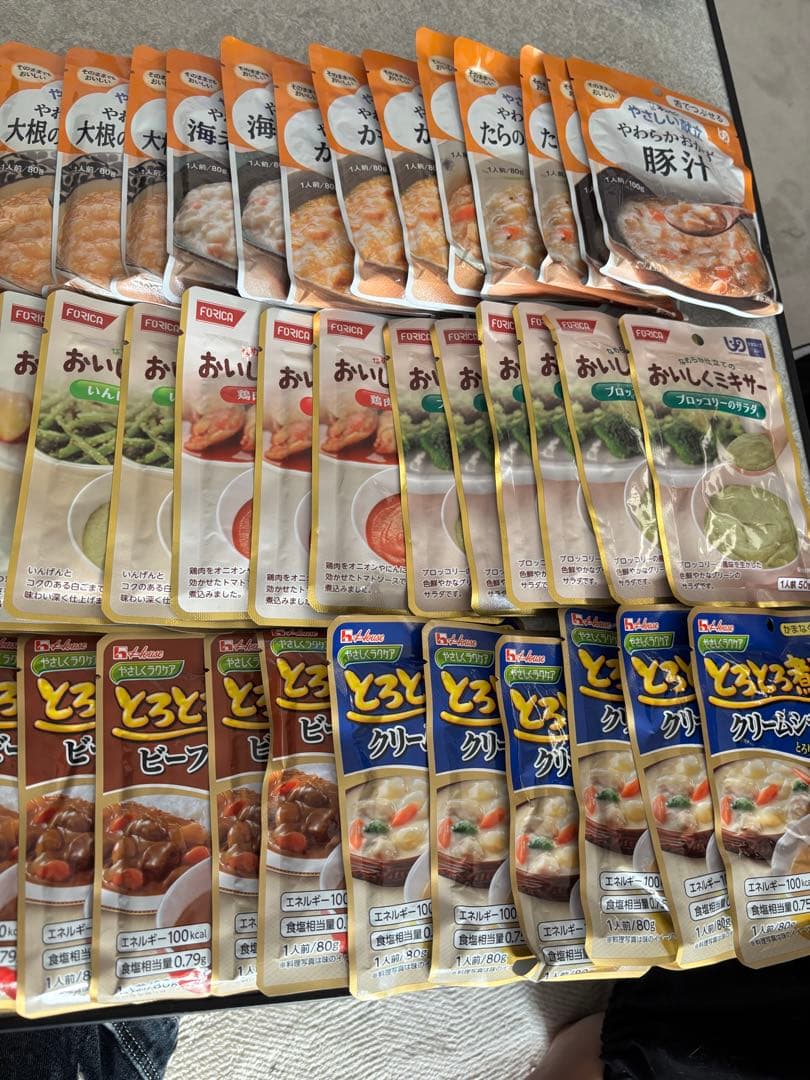 介護食　レトルト　まとめ売り