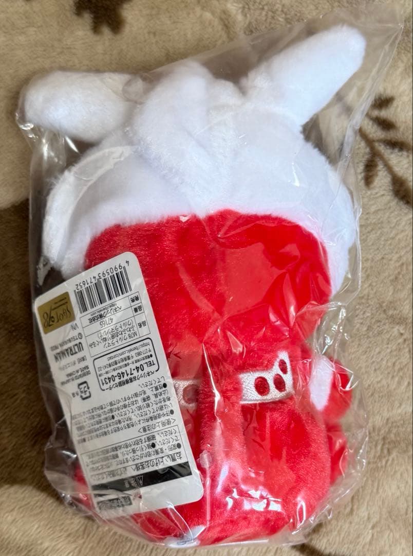 【タグ付】ウルトラマンレオ ふわふわお座りぬいぐるみ