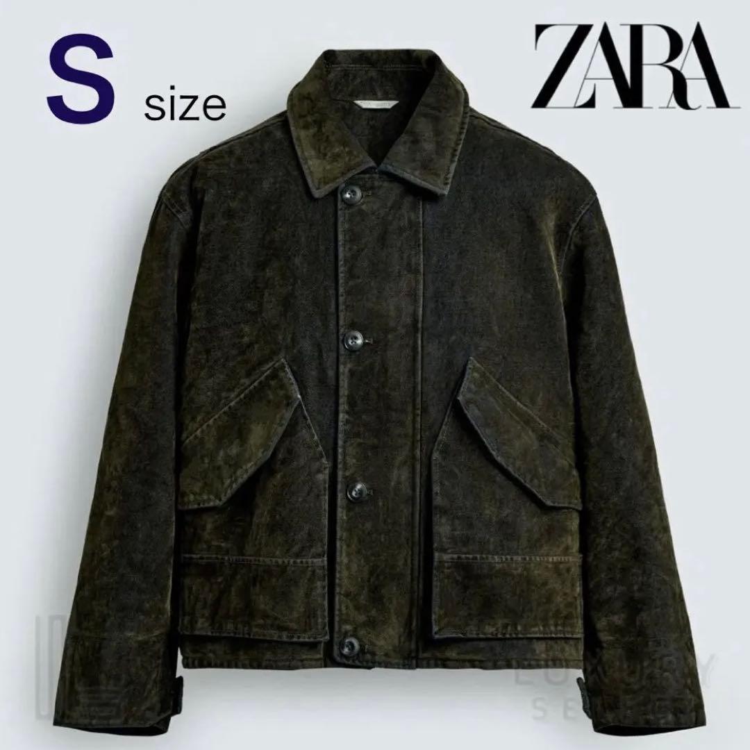 【サクマエマ様】ZARA ベロアツイルジャケット