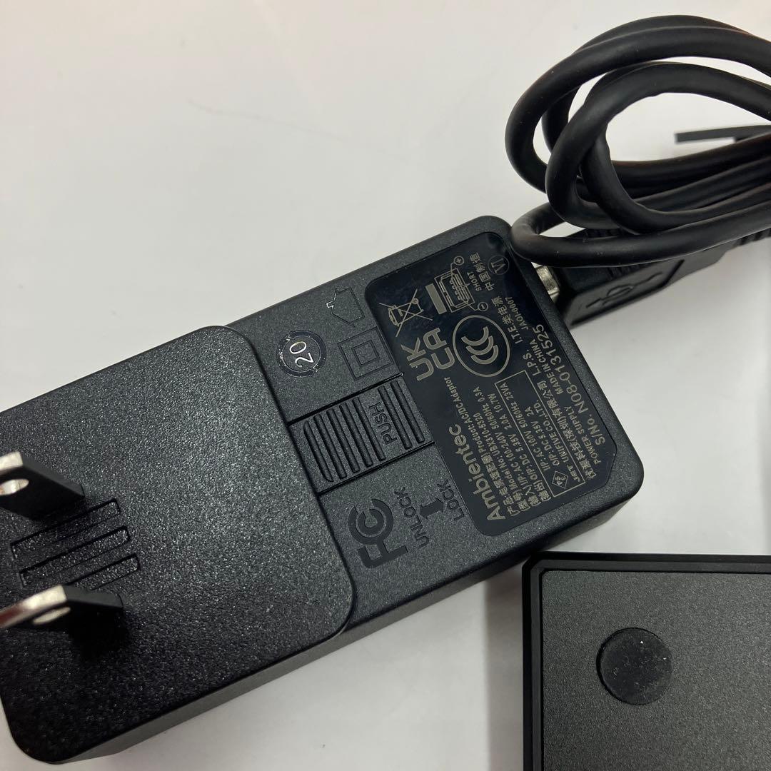 美品　アンビエンテック クリスタル Ambientec Xtal ダークグレー