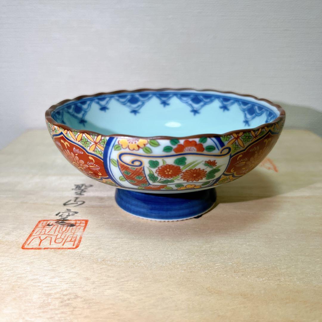 【新品】有田焼　聖山窯　小皿と高台小鉢 5客セット（10枚） 木箱入り 珍味揃