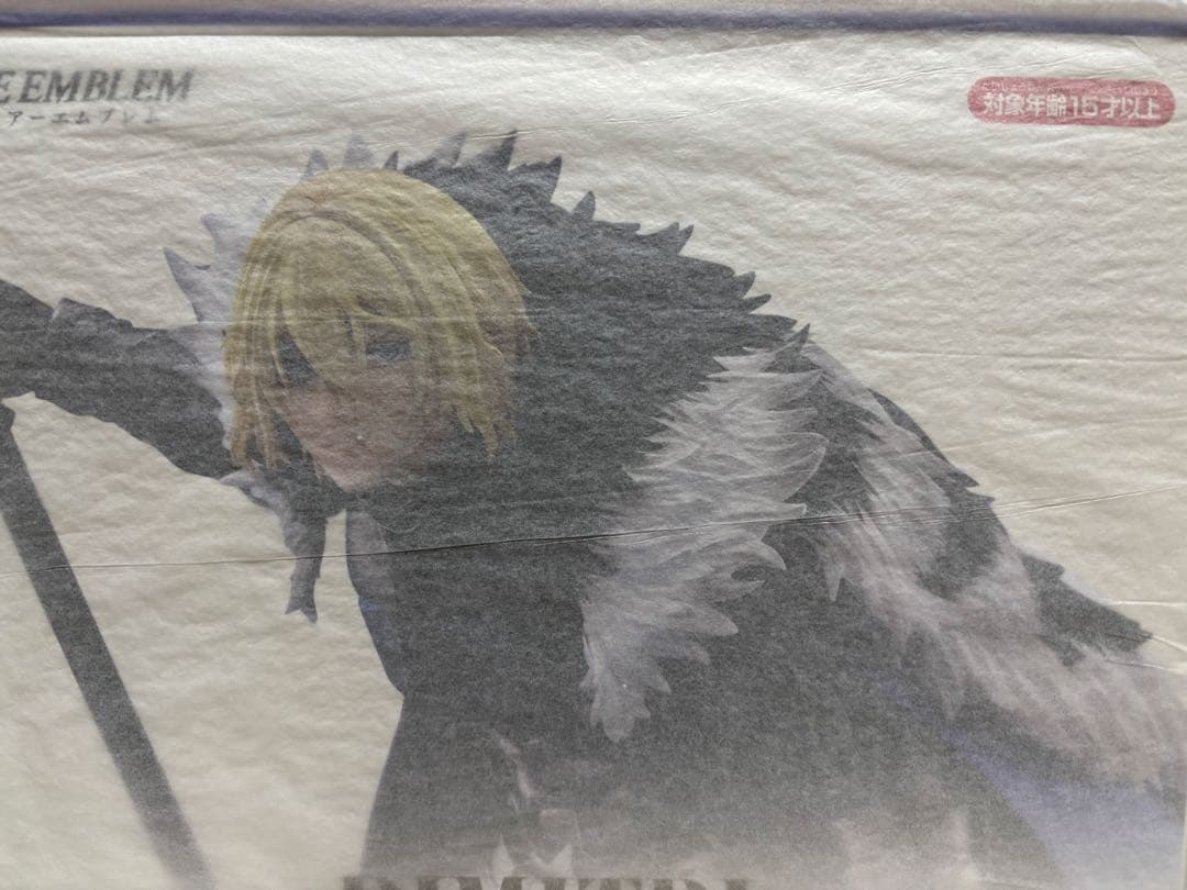 ファイアーエムブレム ディミトリ フィギュア