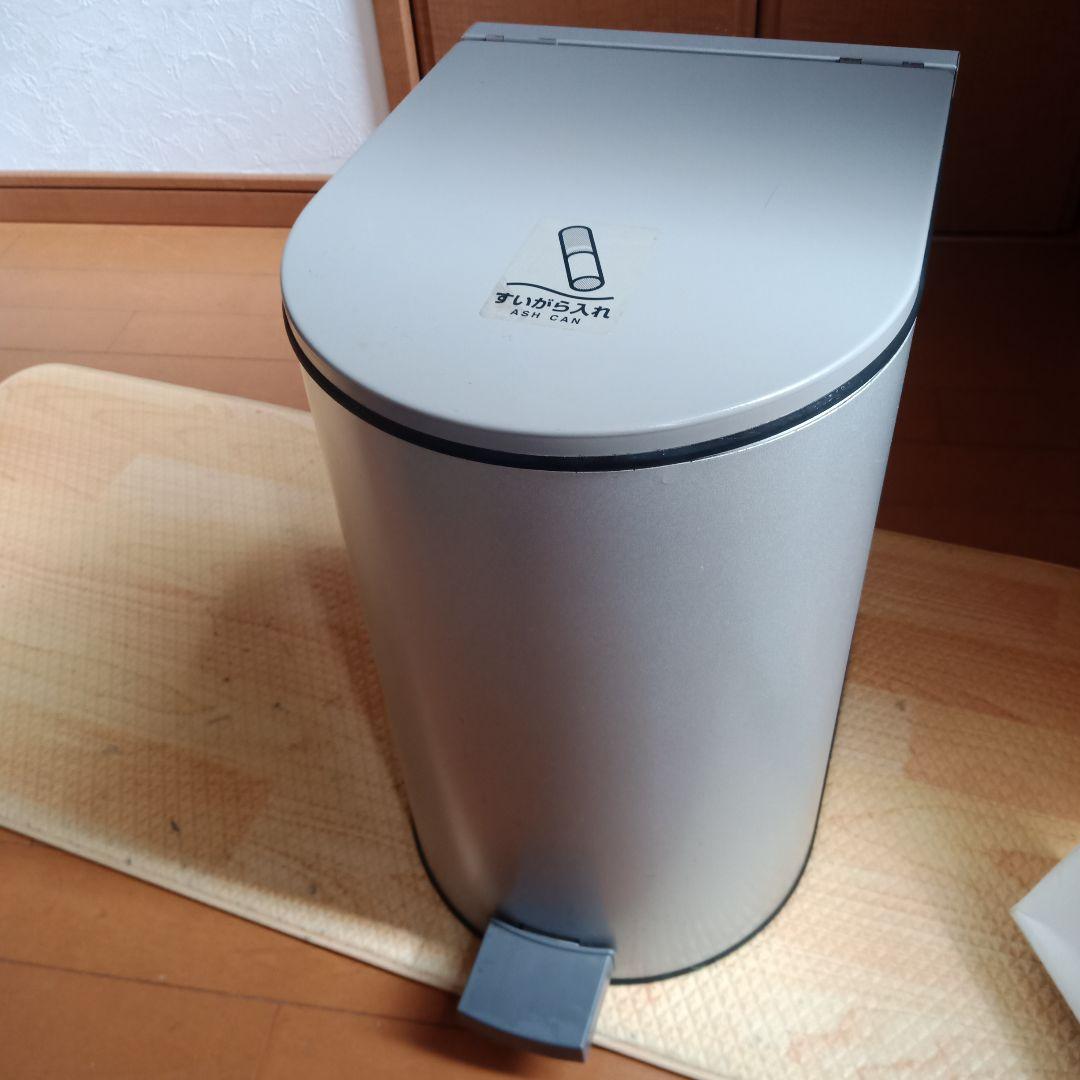 グッドデザイン賞KOKUYOコクヨ　イレ-P70 512020 灰皿　吸殻入れ