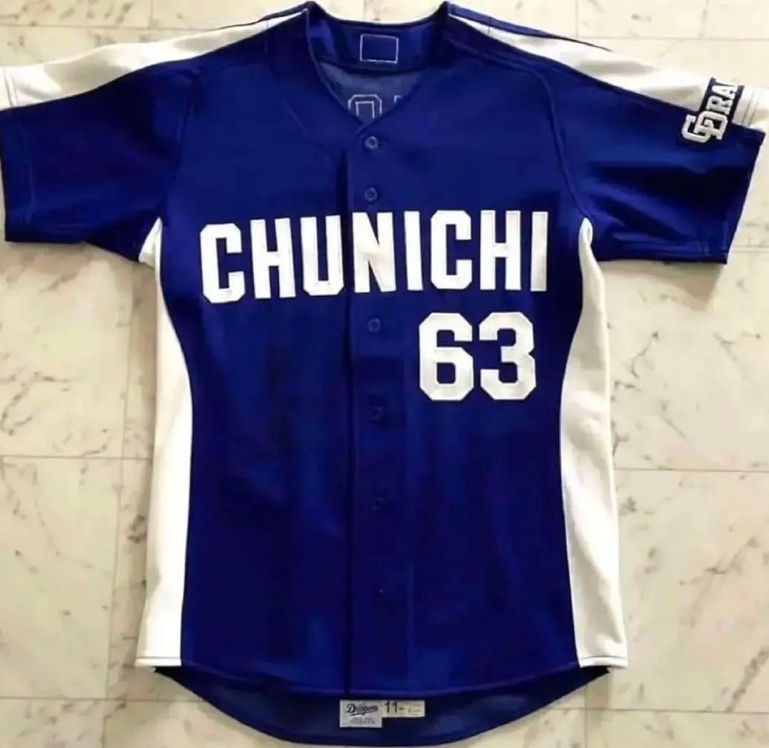 【Nさま専用】堂上 中日 プロモデル ビジターユニフォーム 黄金期 連覇モデル！