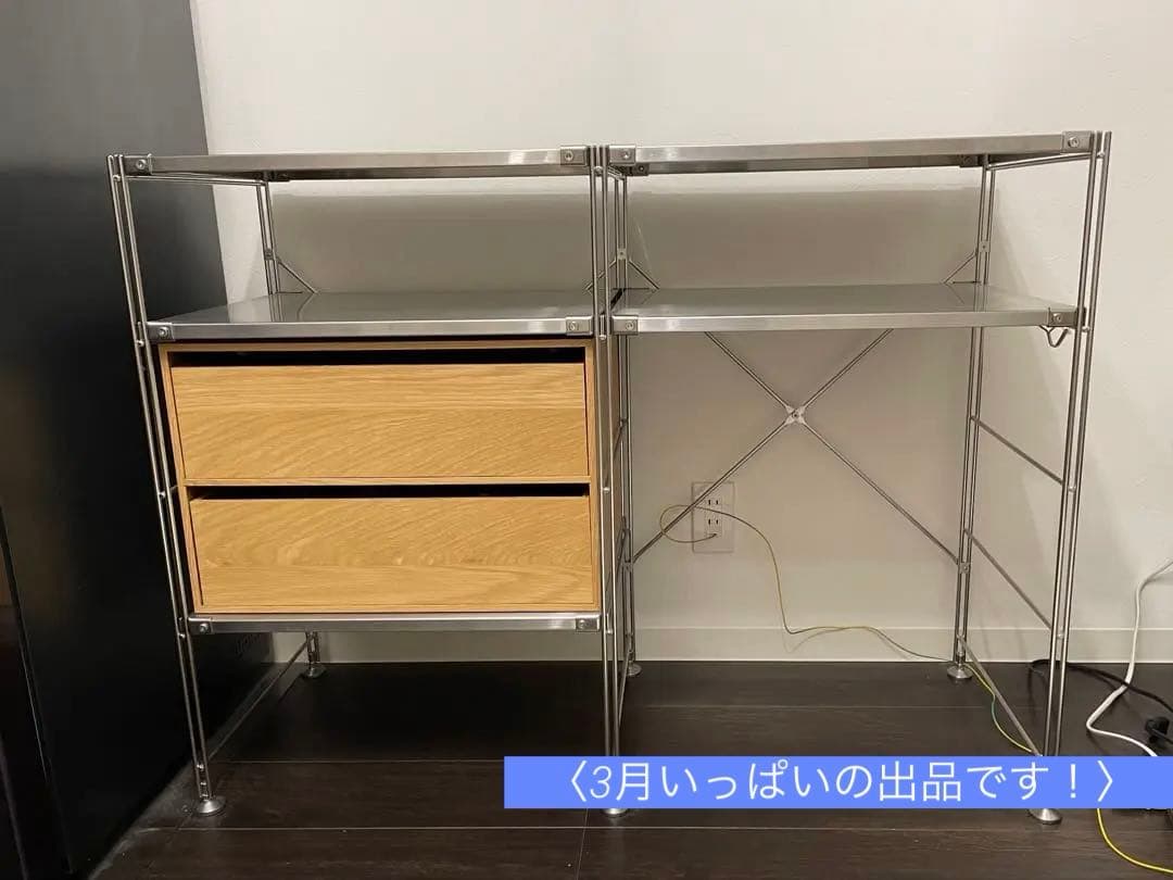MUJI 無印良品 ステンレスユニットシェルフ　木製引き出し付き　ステンレス棚