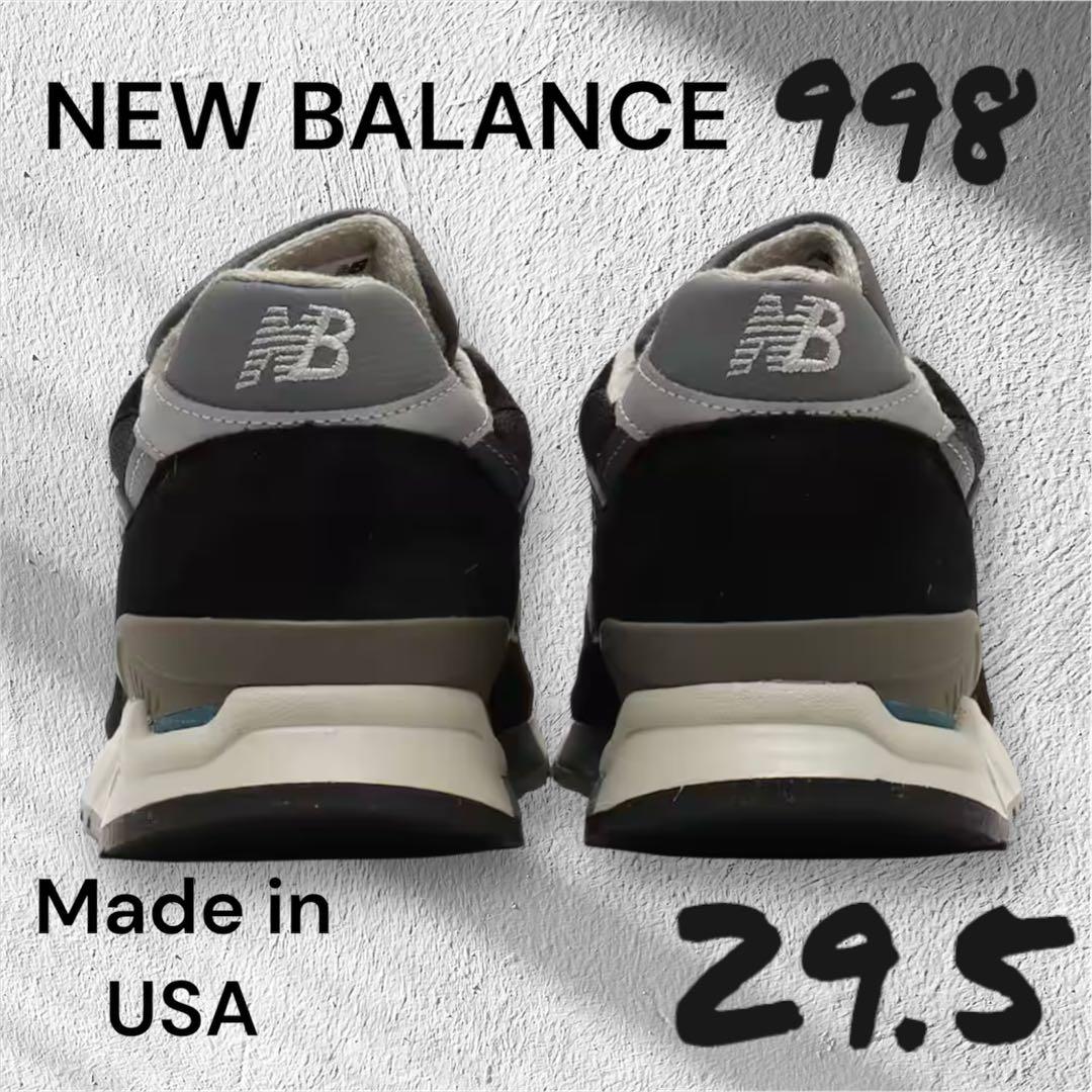 【新品】New Balance 998 Made in USAブラック29.5