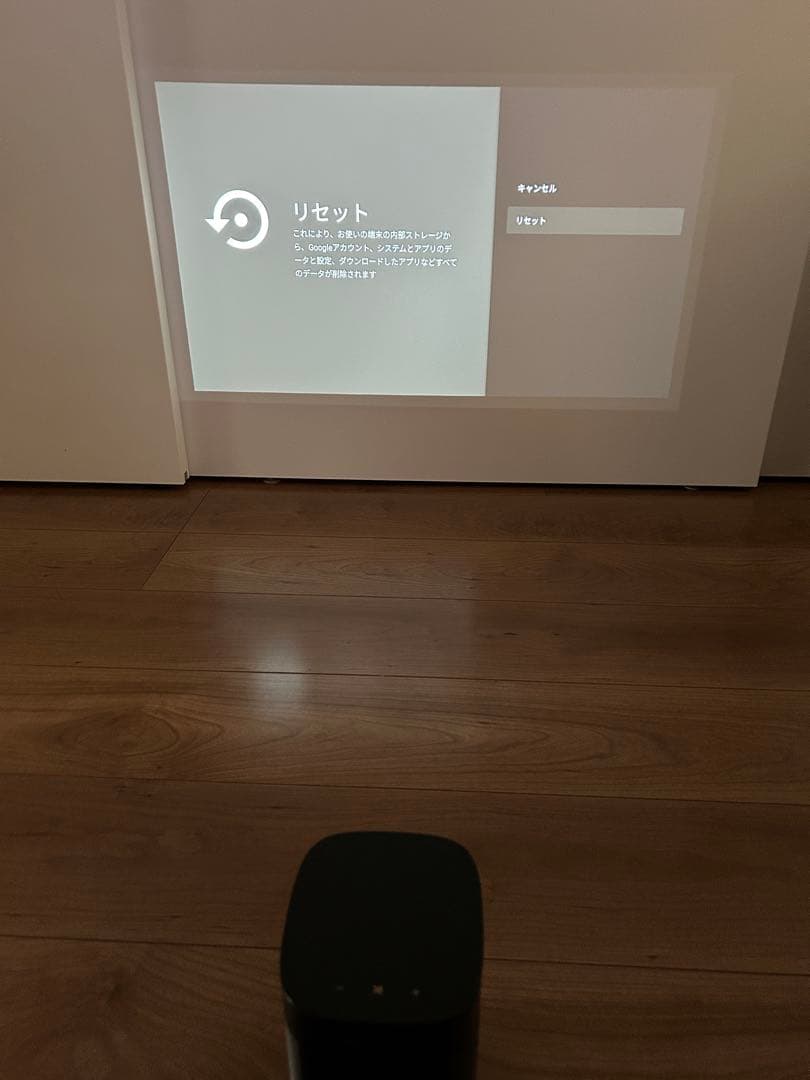 【専用】XGIMI MOGO Pro プロジェクター＆キャリーケース