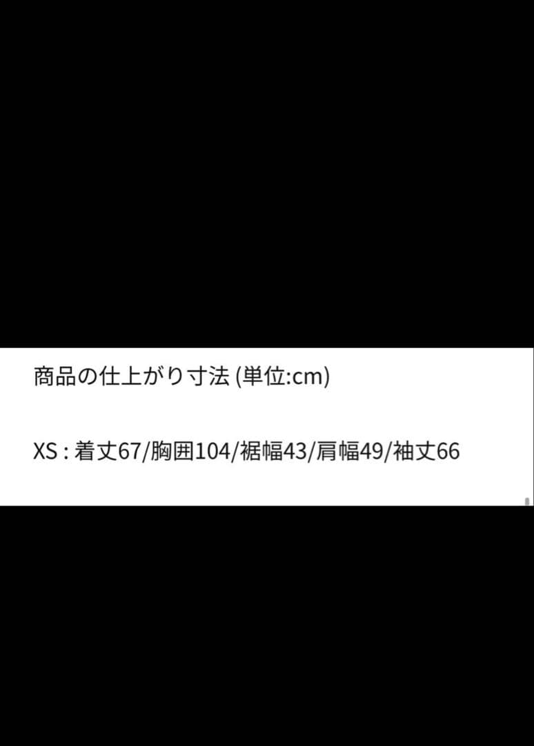 【極美品】NIKE NOCTA drake パーカー XS グレー