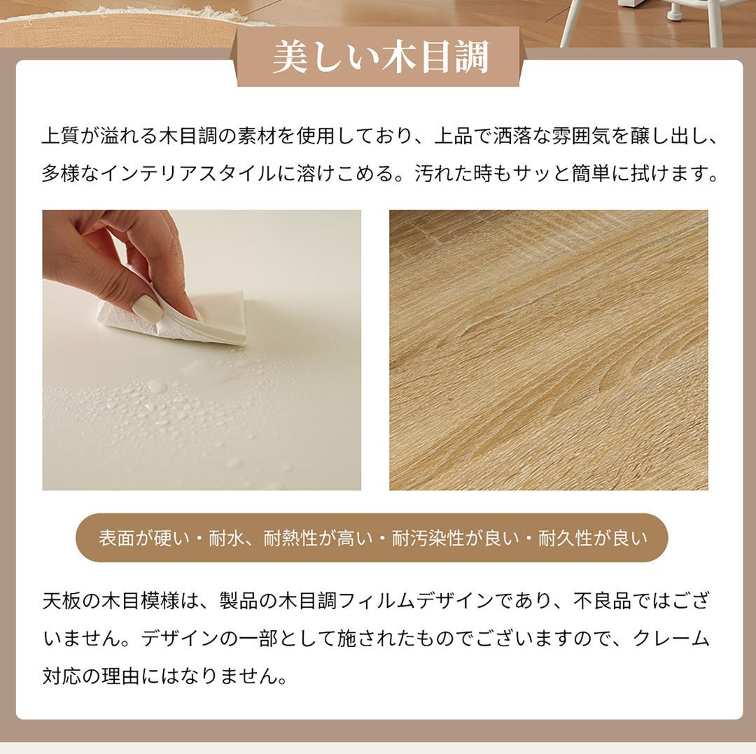 キャビネット　キッチン収納　スリム　レンジボード　家電収納　NATURAL