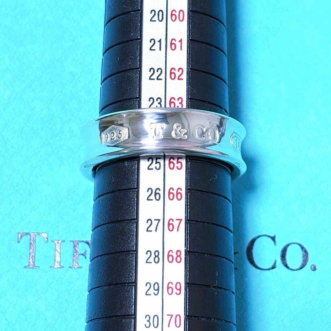 【美品】24号 ティファニー 1837 ナローワイドリング シルバー925