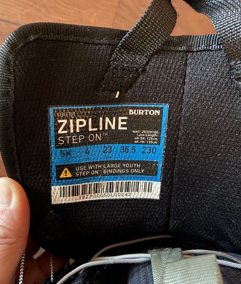 Burton キッズ スノーボード 115 Step on セット