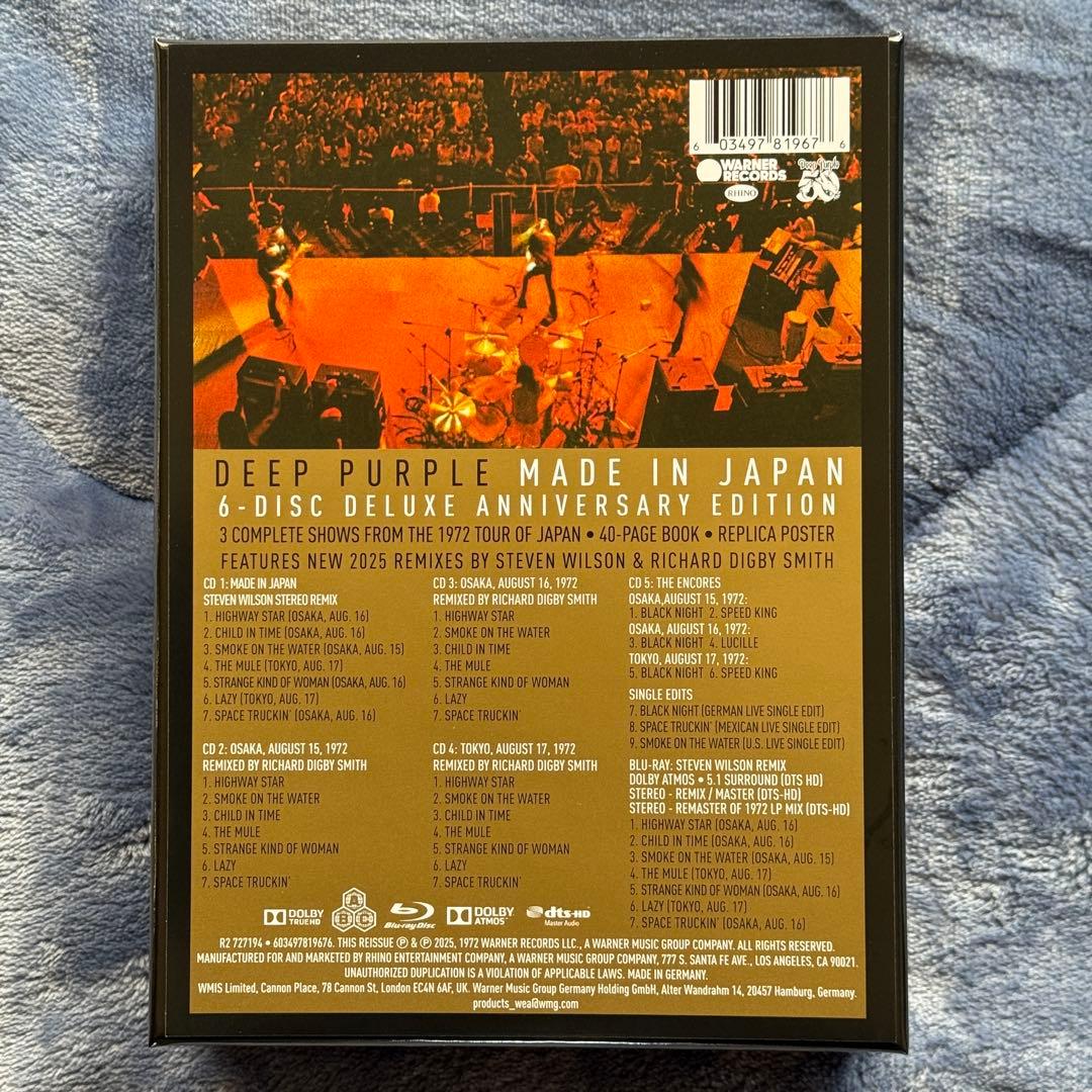 ディープ・パープル / ライヴ・イン・ジャパン / 2025 Remix