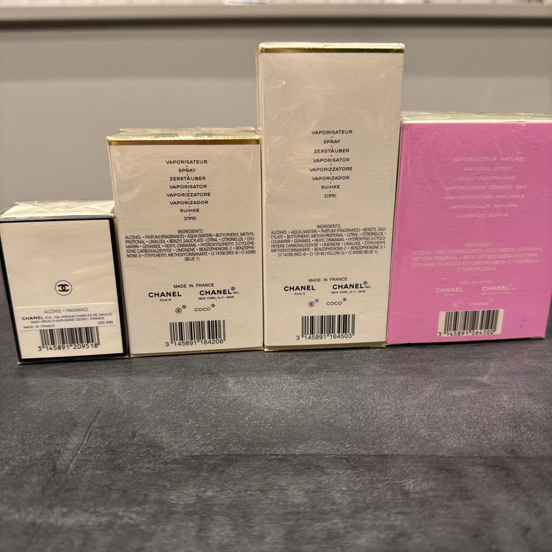 シャネル　CHANEL 香水　4つセット　未開封