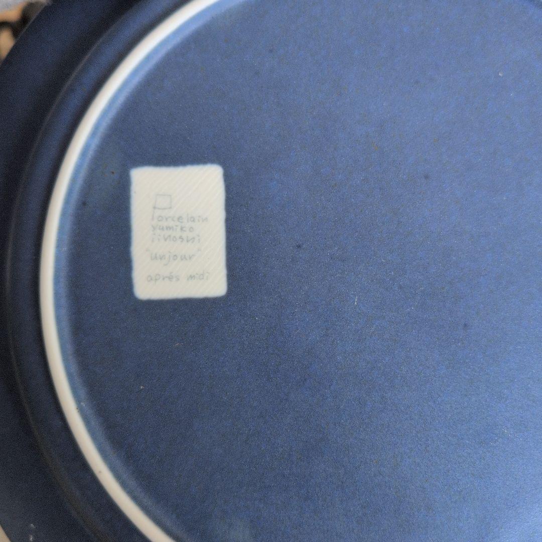 イイホシユミコ　大皿　中皿