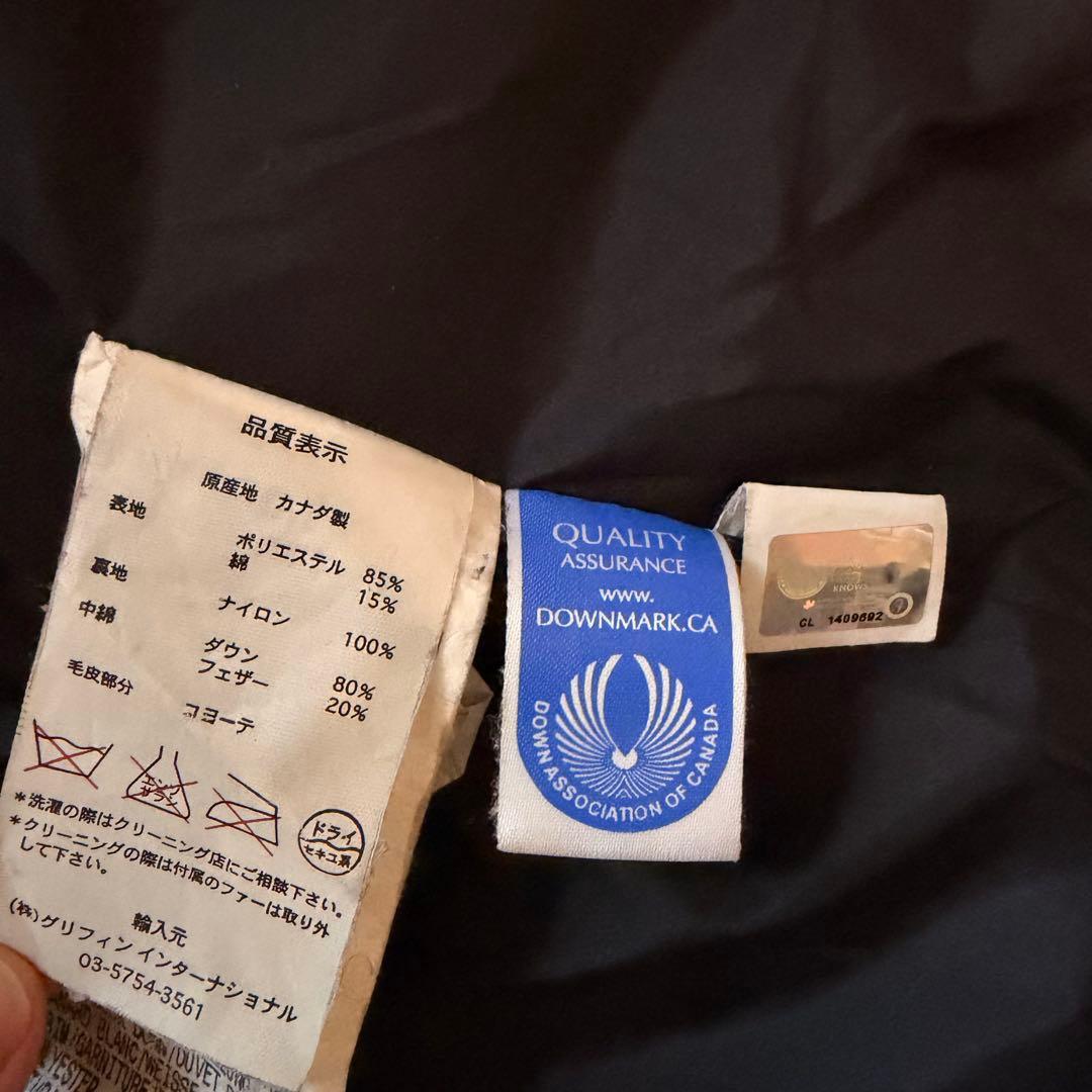 美品　カナダグース ダウンコート S カーキ コヨーテファー カナダ製 正規品