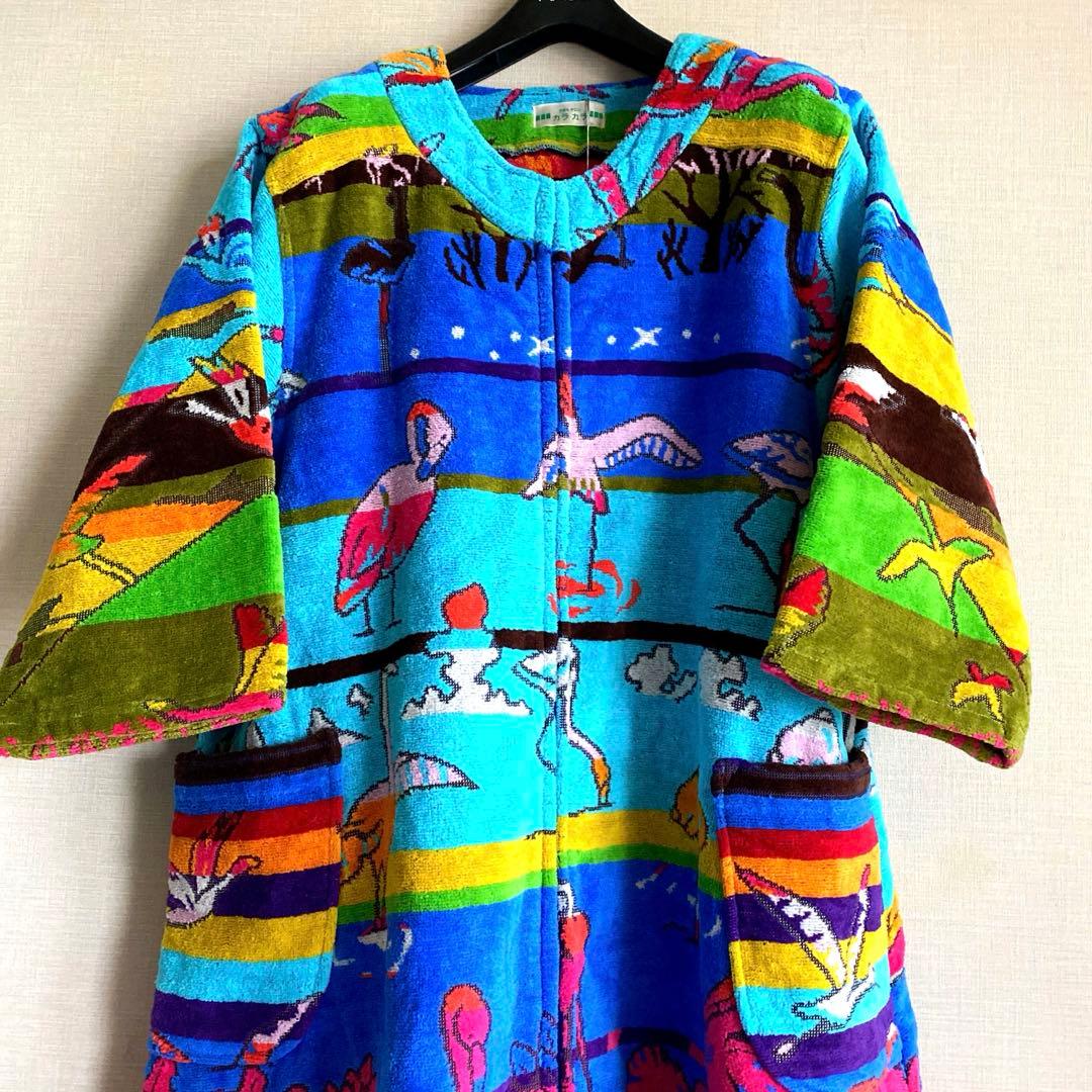 ☘️新　品・未使用品☘️帝国ホテル☘️タオルサロン・カラカラ☘️ルームウェア☘️タグ付き