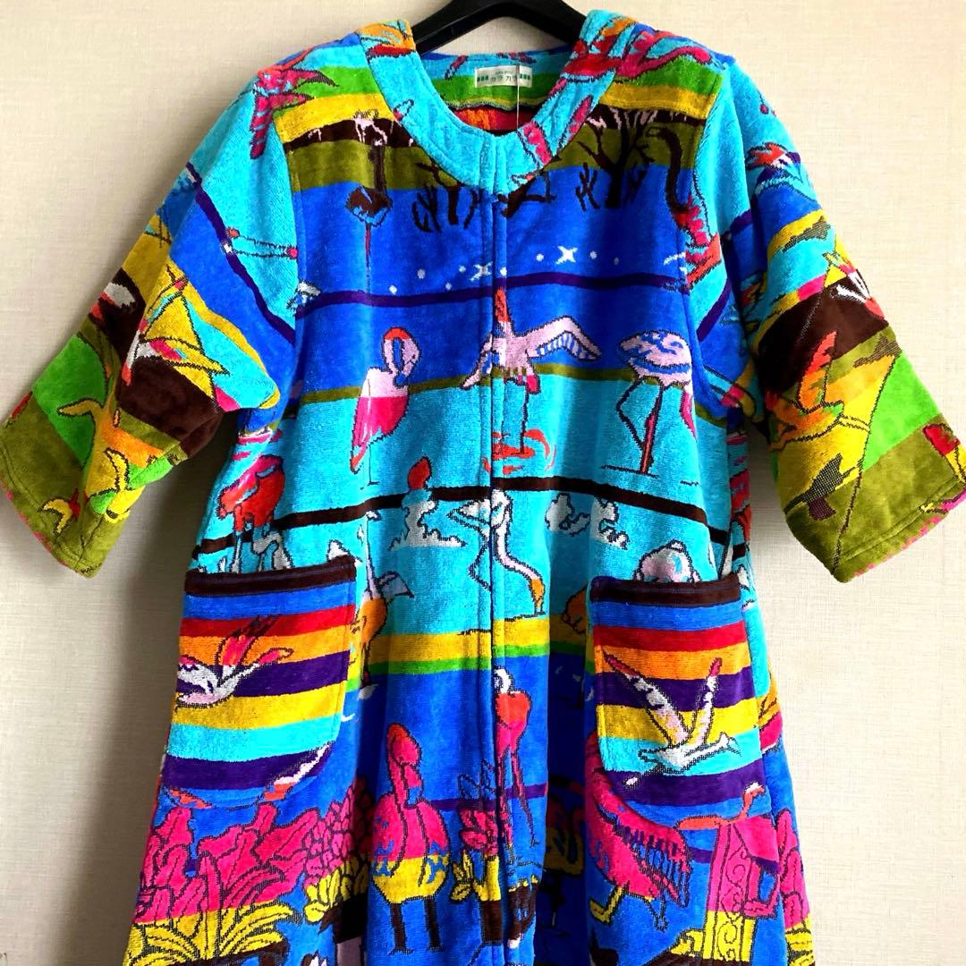 ☘️新　品・未使用品☘️帝国ホテル☘️タオルサロン・カラカラ☘️ルームウェア☘️タグ付き