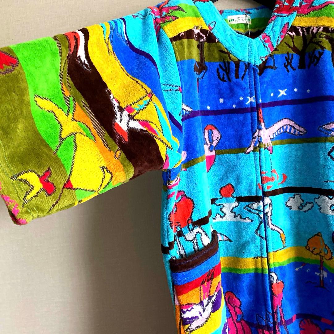 ☘️新　品・未使用品☘️帝国ホテル☘️タオルサロン・カラカラ☘️ルームウェア☘️タグ付き