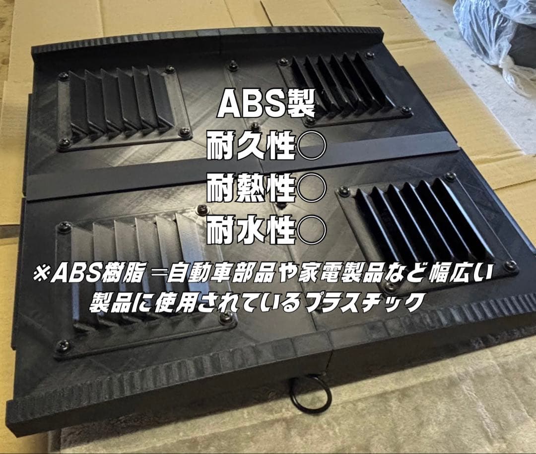 ハイエース 換気扇 ４型 〜 2連 『運転席側』 防虫ネット バッテリー置き付