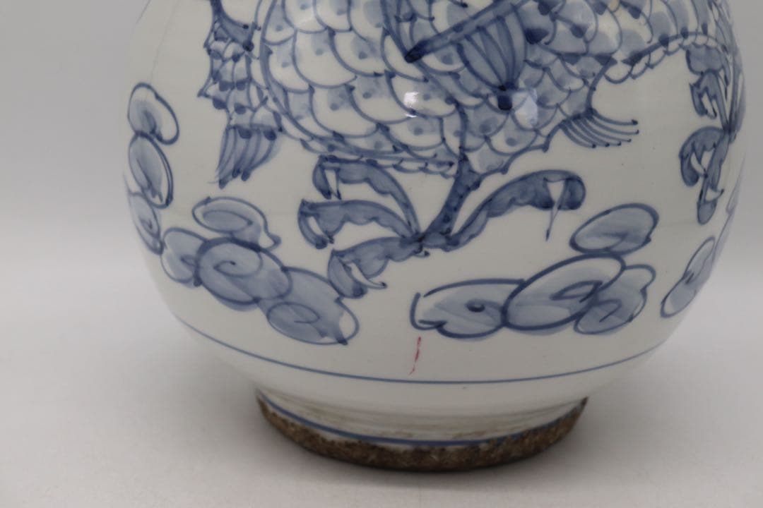 李朝　染付　龍紋大瓶　送料込み250506