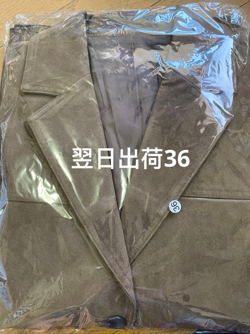 ジャケット・アウター anuke Eco Suede Jacket