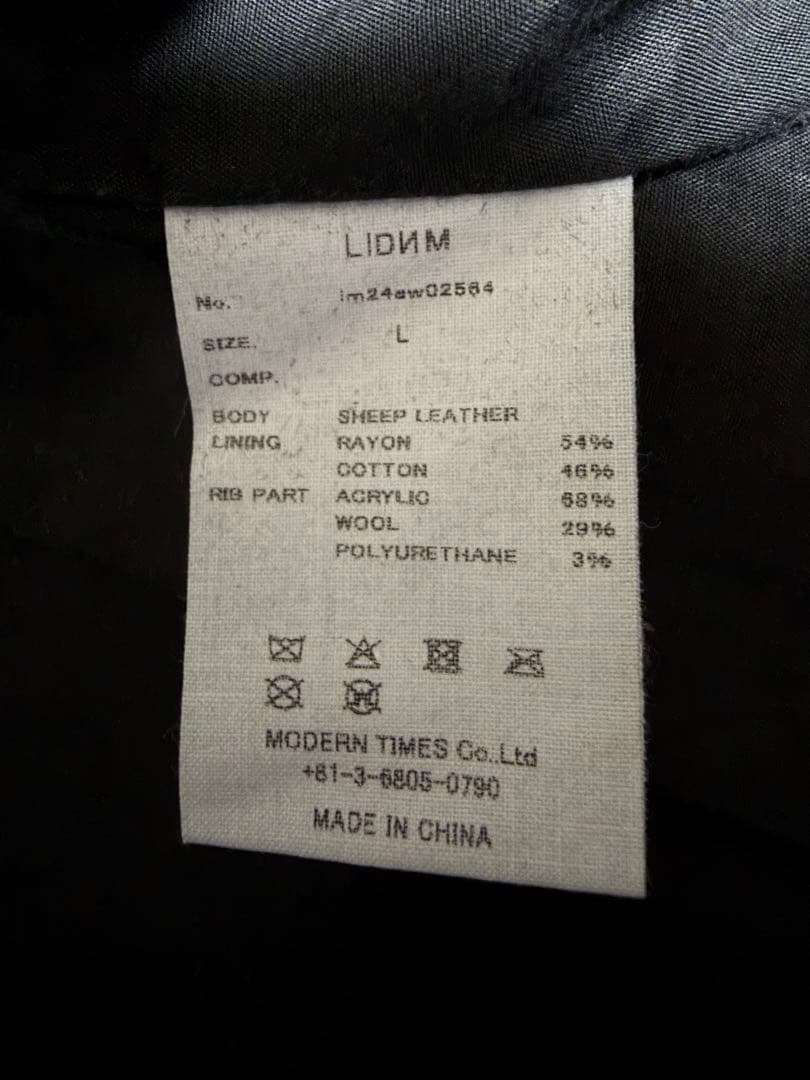 【LIDNM】A2 Ver.2 JACKET