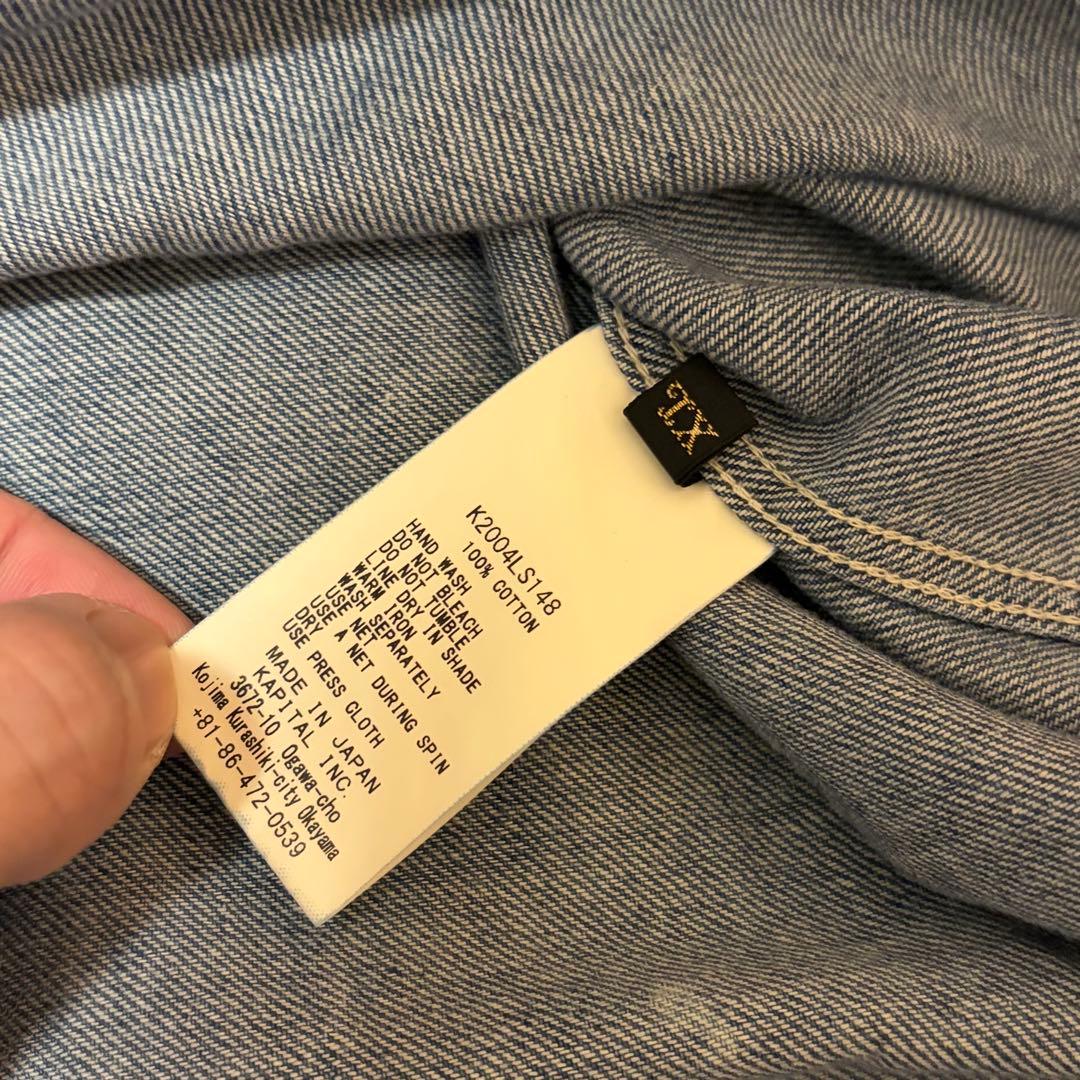 kapital キャピタル 8oz ボーン刺繍 デニムシャツ サイズ4