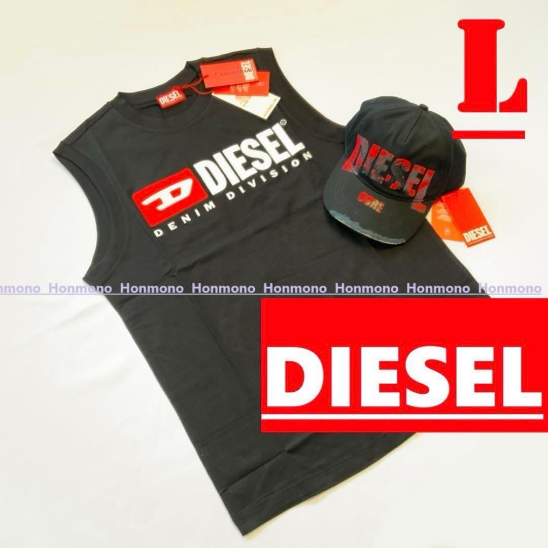 ラスト１点　DIESEL　T-ISCO-DIV　Ａ10508　L　ロゴ
