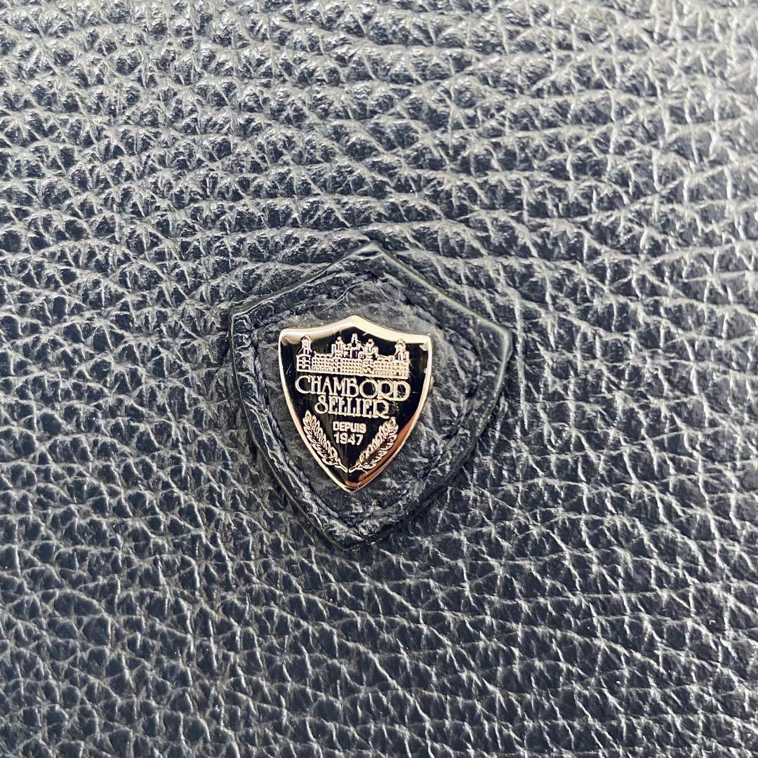 CHAMBORD SELLIER シャンボールセリエ【美品】CINON シノン