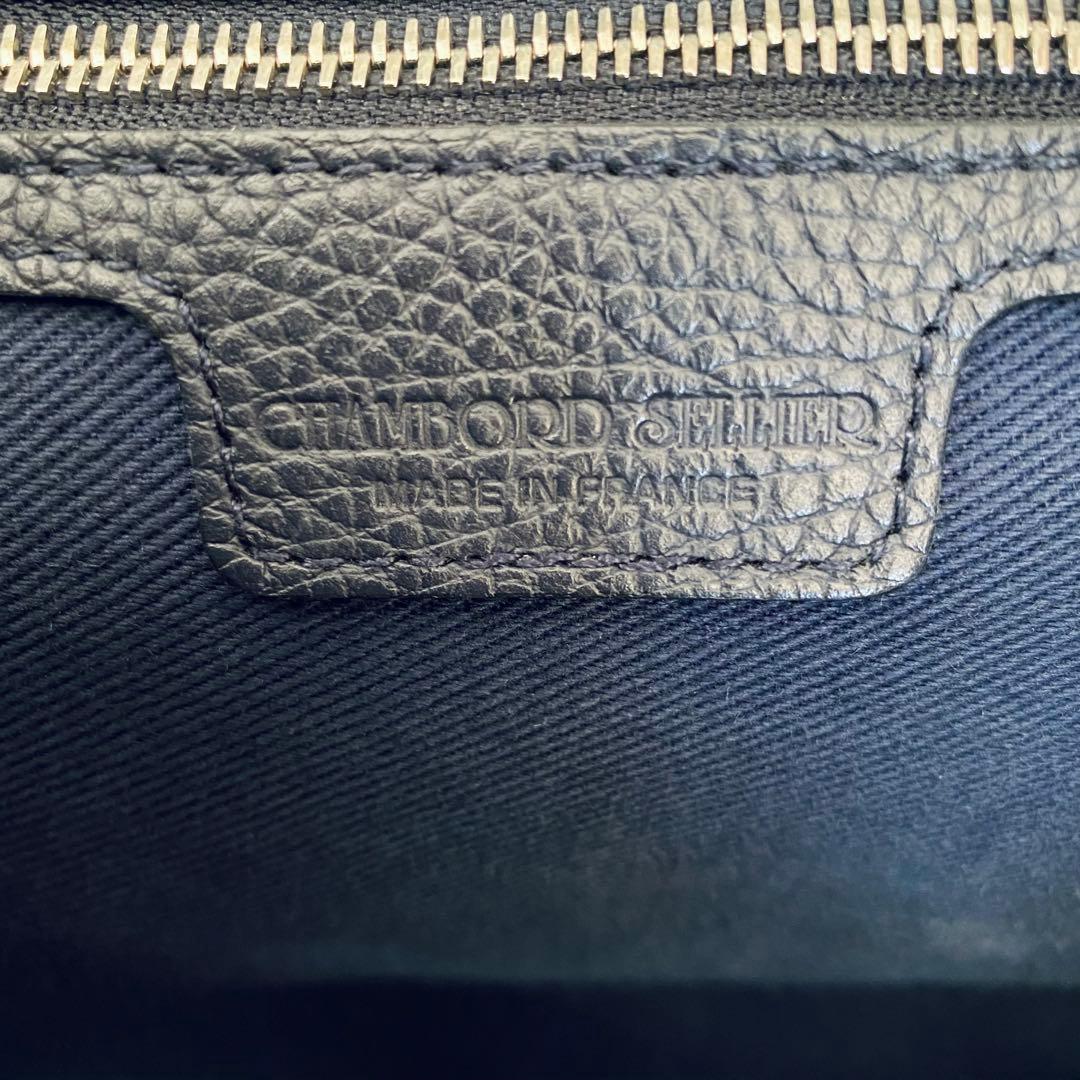 CHAMBORD SELLIER シャンボールセリエ【美品】CINON シノン