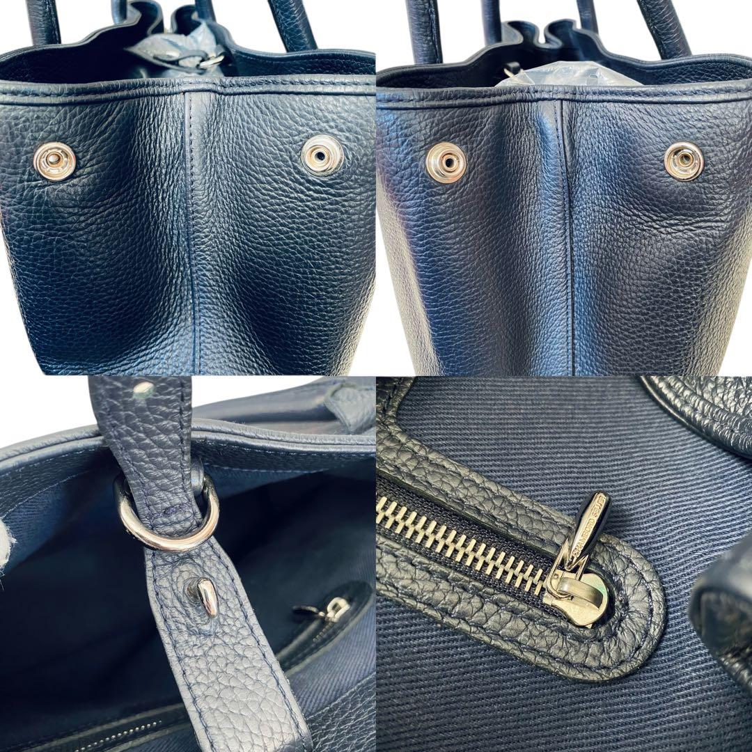 CHAMBORD SELLIER シャンボールセリエ【美品】CINON シノン