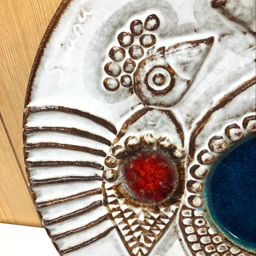 E92 Soholm スーホルム 陶板 孔雀 鳥 デンマーク 北欧