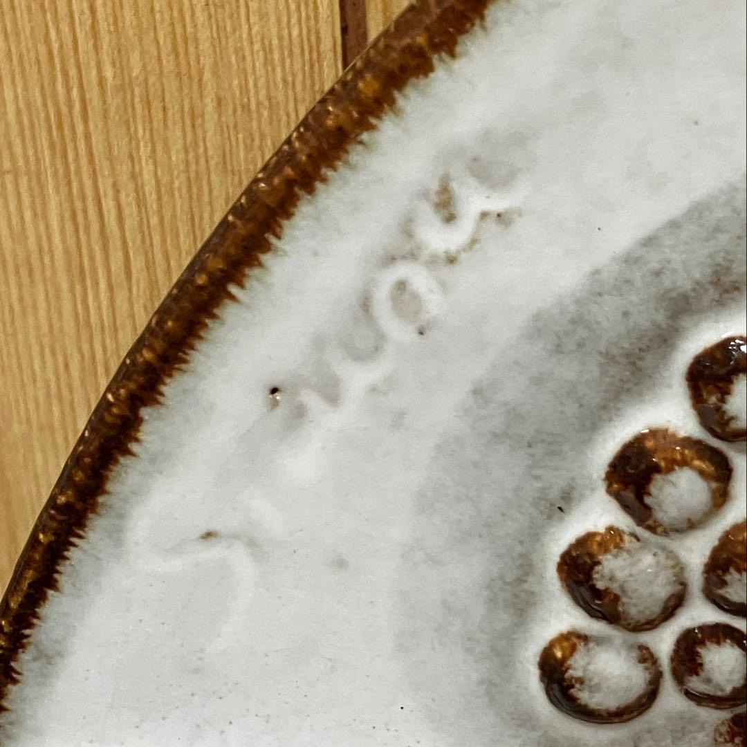 E92 Soholm スーホルム 陶板 孔雀 鳥 デンマーク 北欧