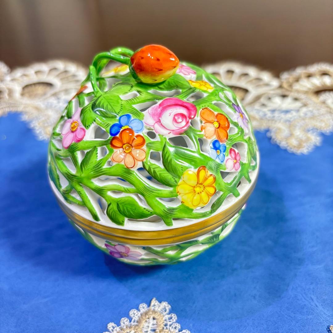 ヘレンド 透かしボンボニエール ファンタジー苺