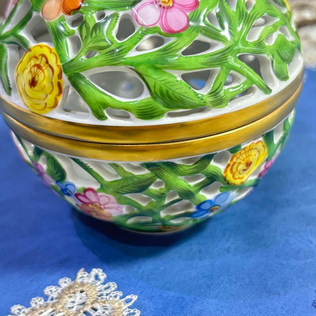 ヘレンド 透かしボンボニエール ファンタジー苺