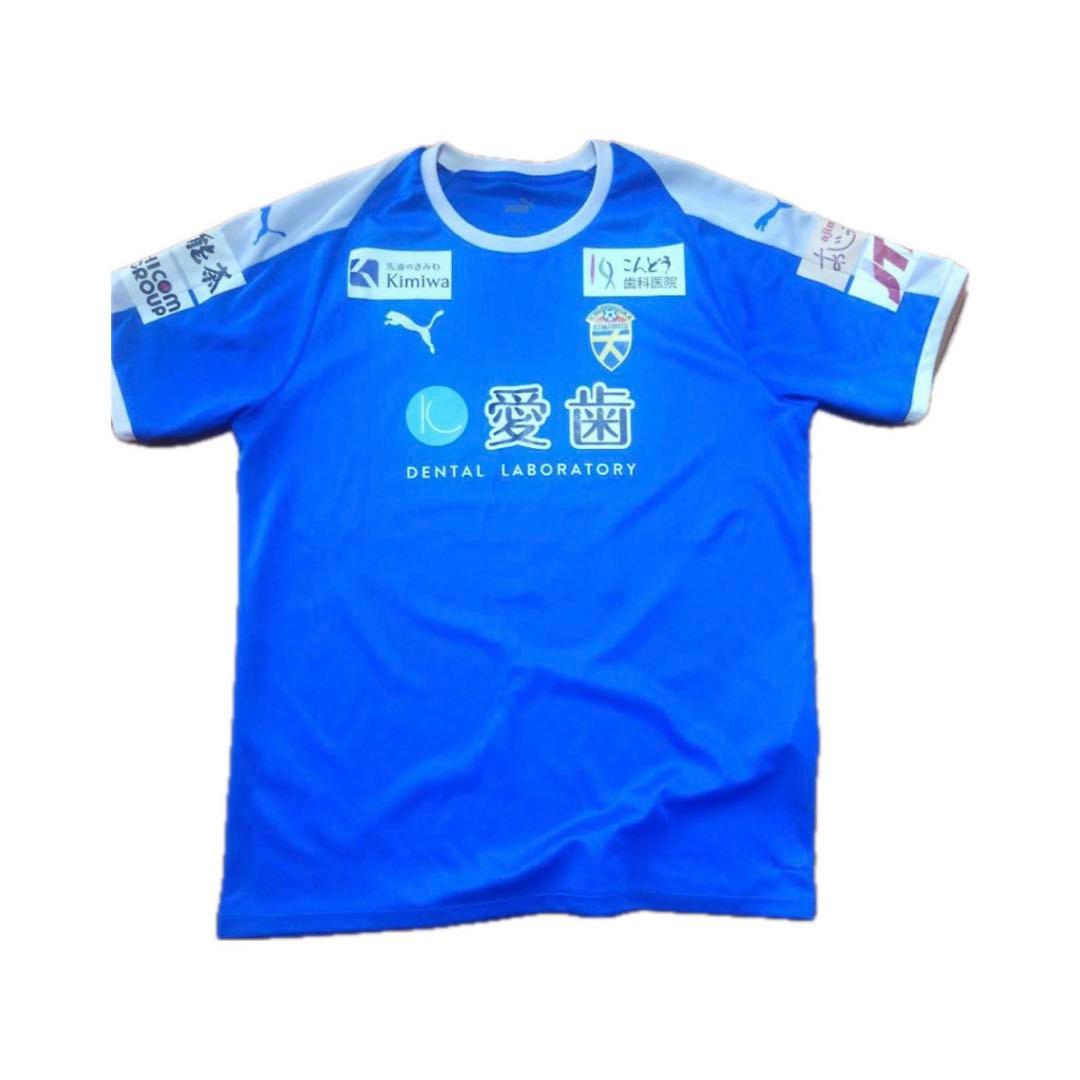 大津高校　スポンサー付き　練習着