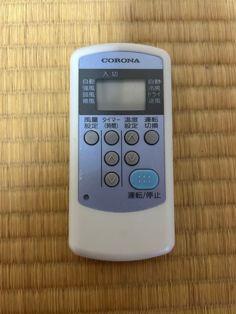 コロナ 窓用 エアコン ルームエアコン CW-F1621 窓枠付