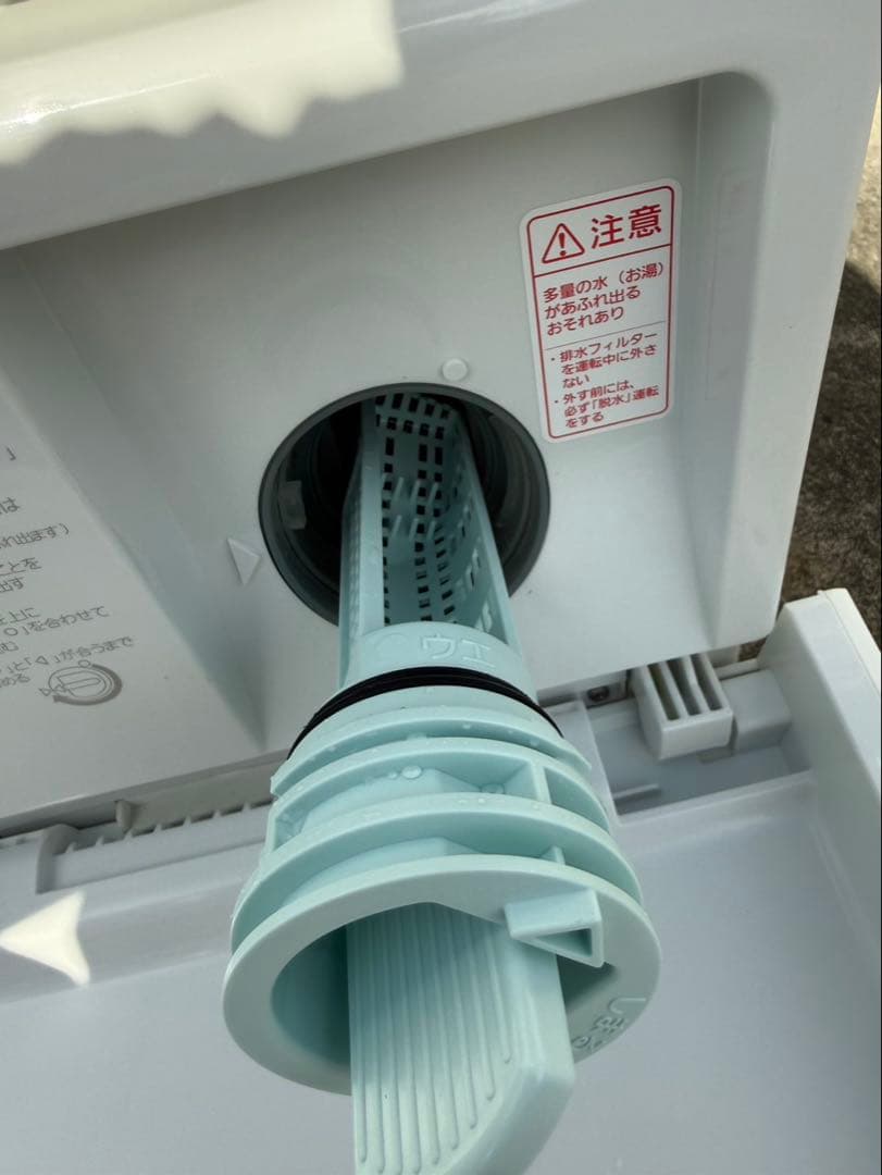 自社配送　NA-VS1000R キューブル　パナソニック　ドラム式電気洗濯機