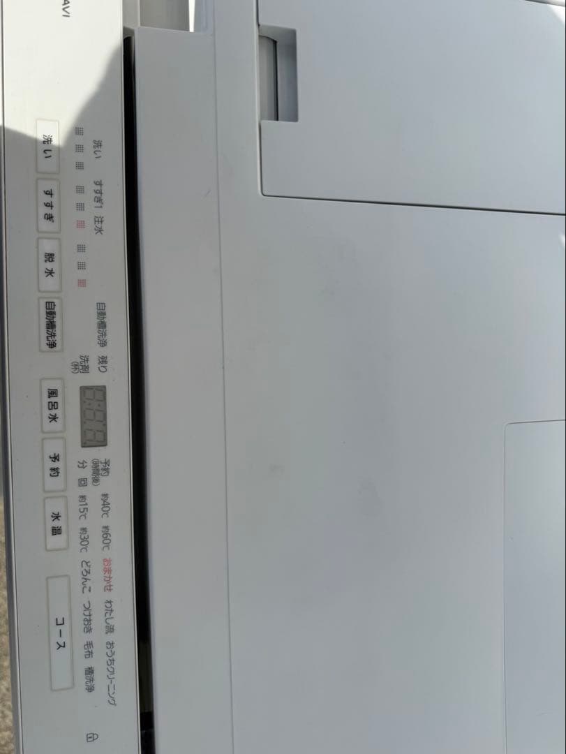 自社配送　NA-VS1000R キューブル　パナソニック　ドラム式電気洗濯機