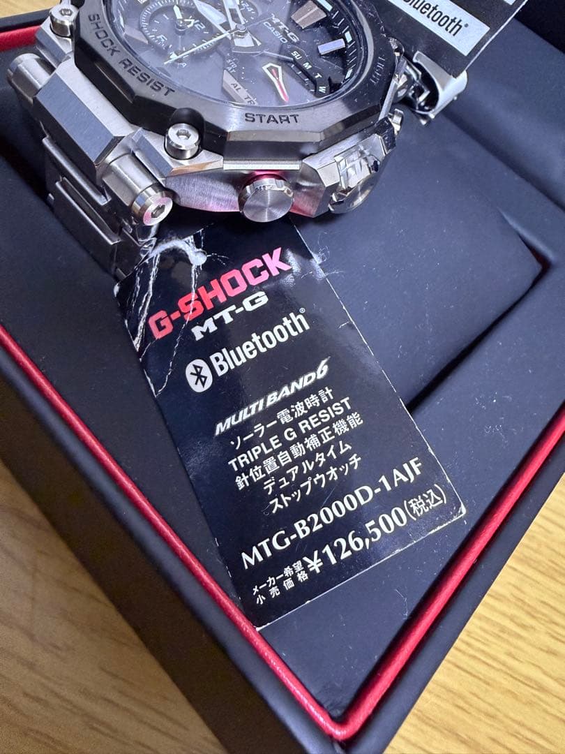 【未使用】G-SHOCK MT-G MTG-B2000D-1AJF　CASIO