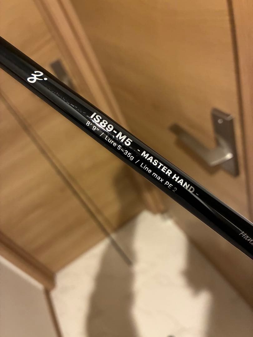 ZENAQ IS89-M5 MASTER HAND シーバスロッド