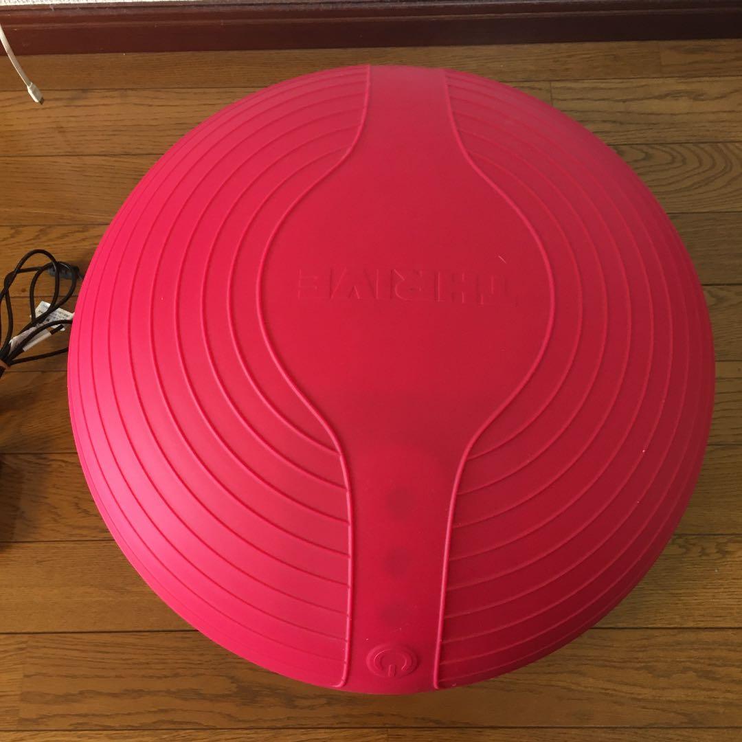 スライブ　バランスボーイ