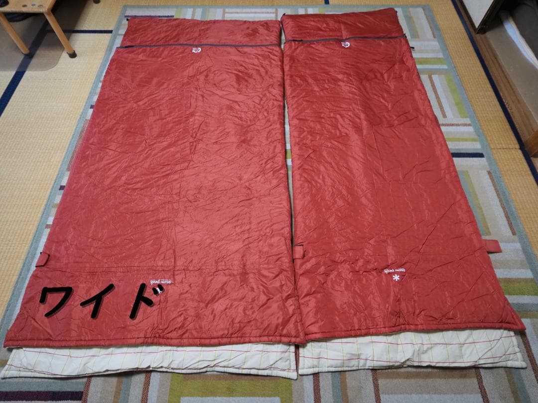 セパレートオフトンＢＤ-101　２点　ＢＤ－103　２点(4点セット)