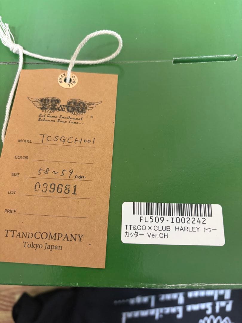 TT&CO Club Harley コラボ トゥーカッター ヘルメット 美品