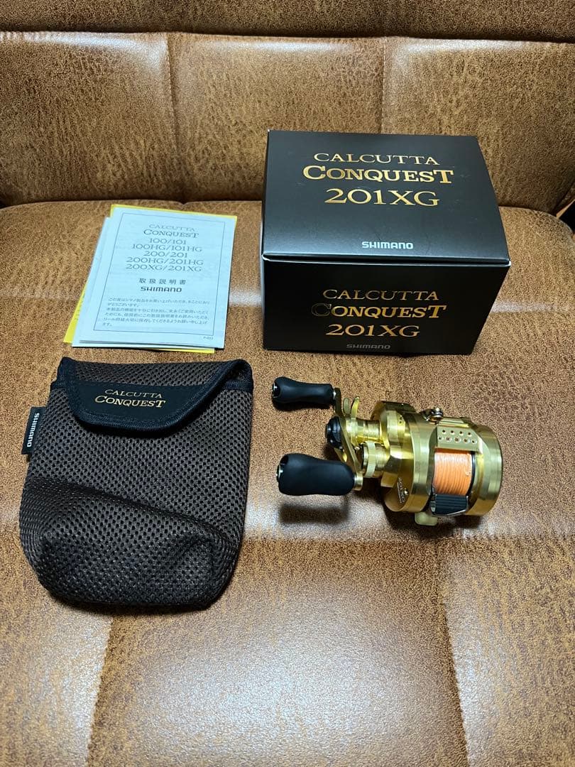 カルカッタコンクエスト 201XG 極美品24時間限定値下げ❗️