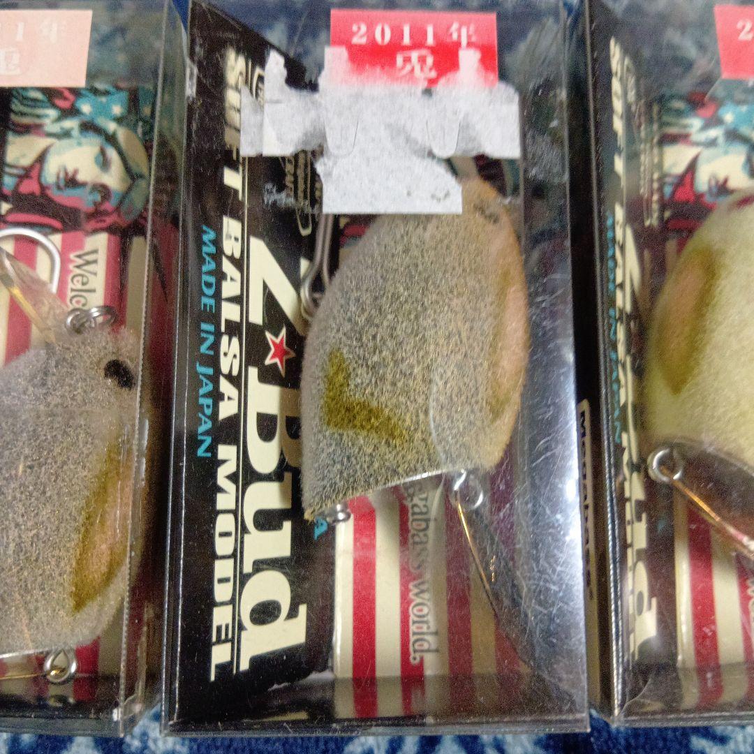 Megabass メガバス　Z-Bud Z-RABBIT 7個セット　干支