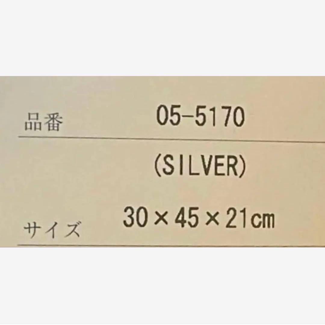 未使用品！機内持ち込み　MICHAEL  スーツケース