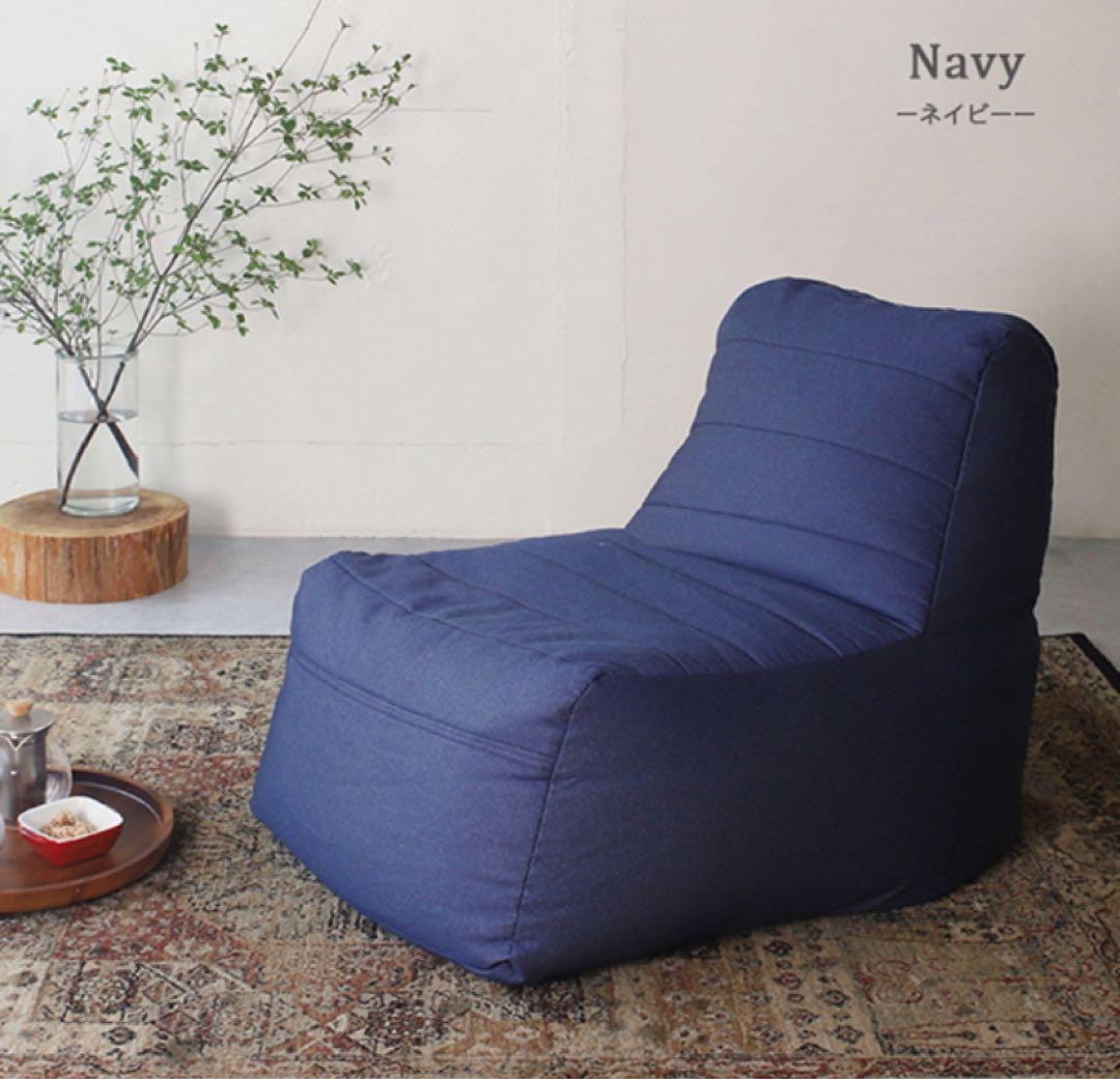 ビーズクッション ソファ 日本製 三角 背もたれ クッション 1人掛け