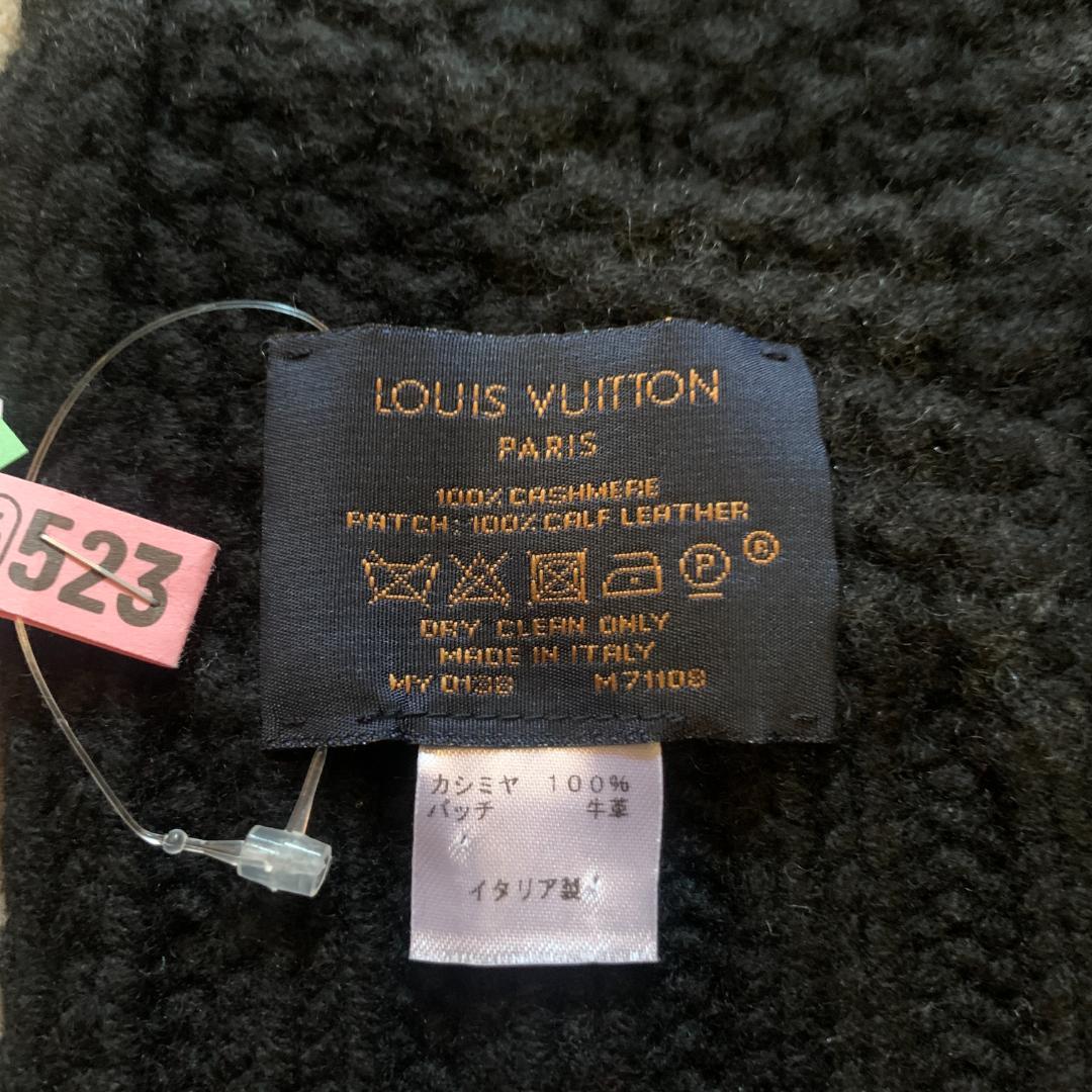 LouisVuitton ルイヴィトン マフラー 18AW エシャルプヘルシンキ