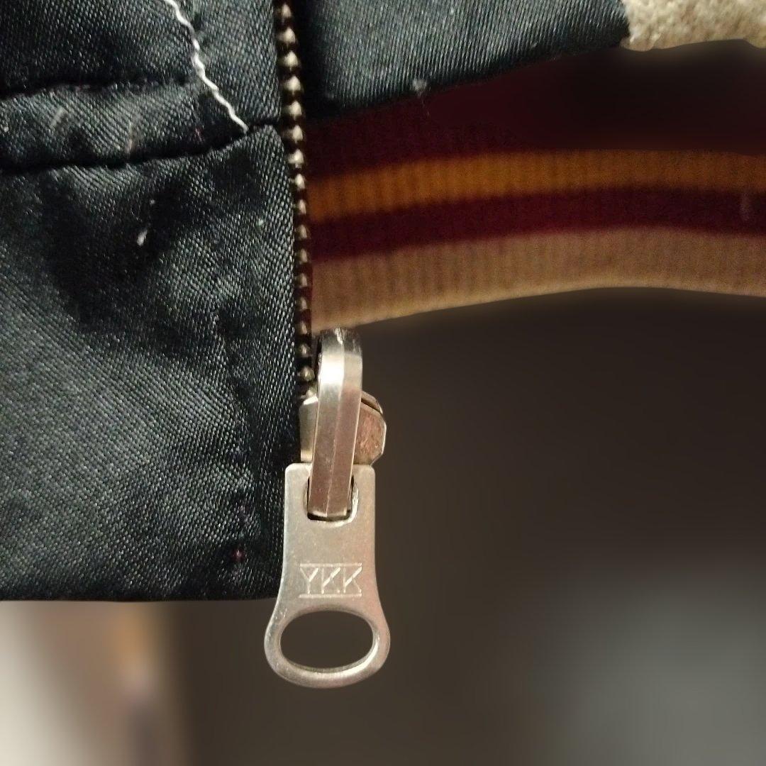 VINTAGE虎刺繍リバーシブル スカジャン Japan